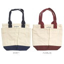 〔品番〕WE27GF04 〔カラー〕ネイビー、バイオレット 〔サイズ〕26×38×15cm 〔素材〕コットン 〔容量〕14L プロフィール ■CAMPのギア小物入れとしても使用可能な強度と機能。タウンでのメインPack ■厚手で丈夫なコットンキャンバス10ozを使用 ■CAMPでの使用も考慮した外側のGear Pocket(4箇所)には、PEG、ハンマーなどのCamp小物収納可能 ■メインラゲージ内側とGear Pocket内側にはコーティングを施し、汚れたら拭きとりが可能な特殊加工