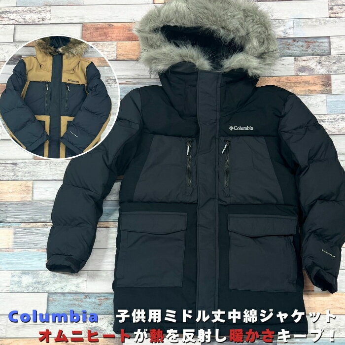楽天市場】コロンビア マーカムピーク ジャケットの通販 楽天市場】コロンビア マーカムピーク ジャケットの通販