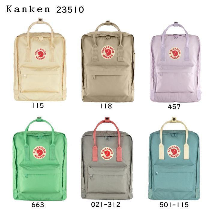 楽天市場】カンケン リュック 16l(スポーツ・アウトドア)の通販 楽天市場】カンケン リュック 16l(スポーツ・アウトドア)の通販