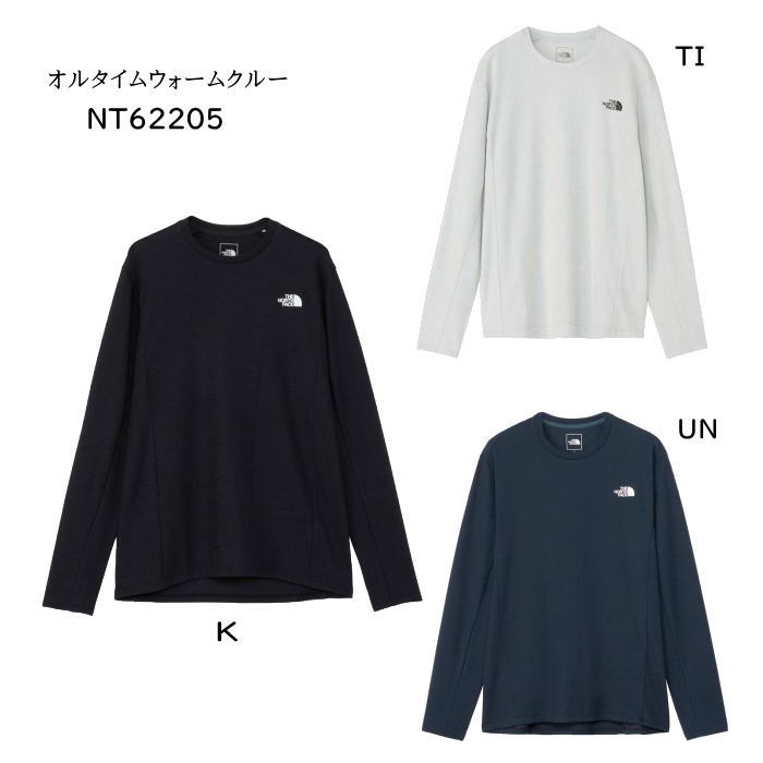 楽天市場】ノースフェイス(インナーシャツ|インナー・下着 楽天市場】ノースフェイス(インナーシャツ|インナー・下着