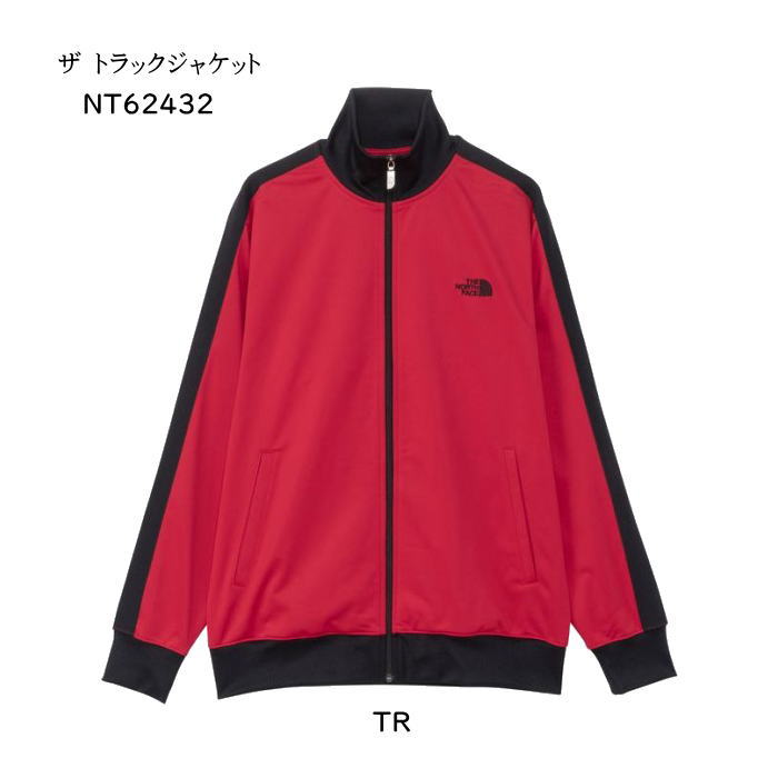 楽天市場】ノースフェイス ジャージジャケットの通販 楽天市場】ノースフェイス ジャージジャケットの通販