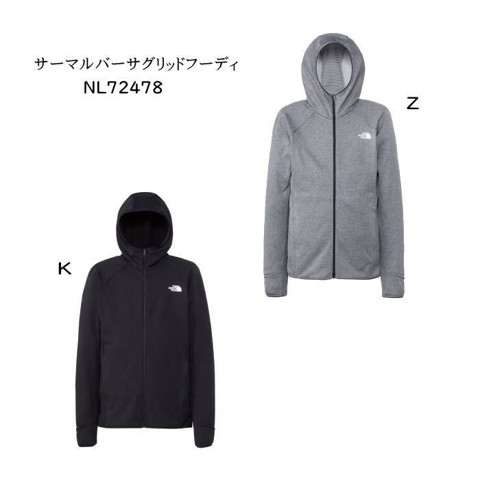 楽天市場】ノースフェイス サーマルバーサグリッドフーディの通販 楽天市場】ノースフェイス サーマルバーサグリッドフーディの通販