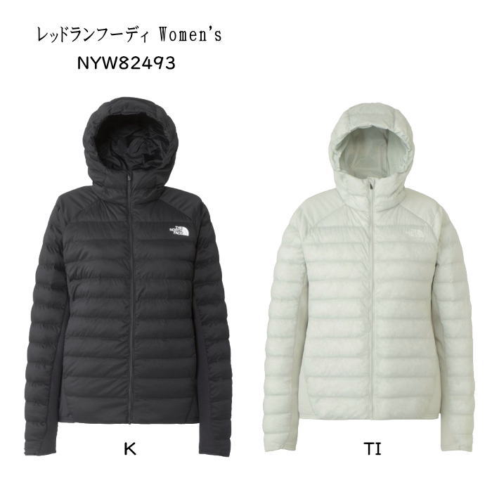 楽天市場】ノースフェイス レッドポイントベリーライトの通販 楽天市場】ノースフェイス レッドポイントベリーライトの通販
