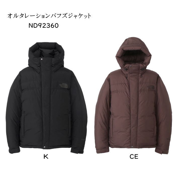 楽天市場】オルタレーションバフズジャケットの通販 楽天市場】オルタレーションバフズジャケットの通販