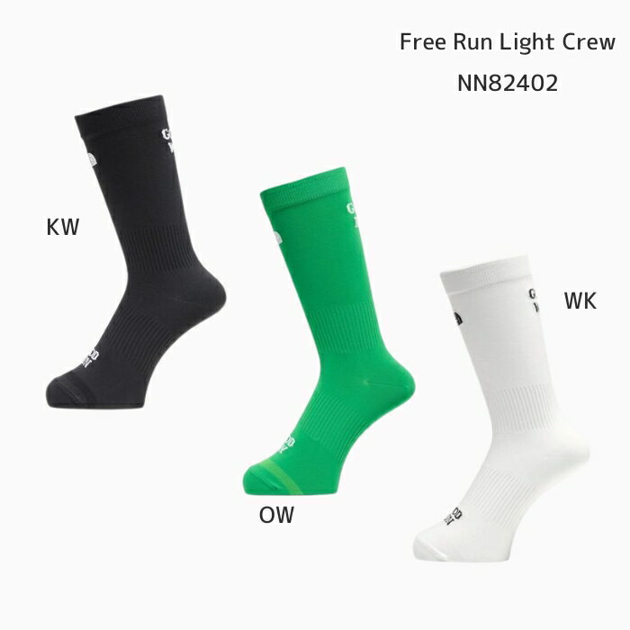 ザ・ノース・フェイス　NN82402　フリーランライトクルー［ユニセックス］［ランニングソックス］メー..