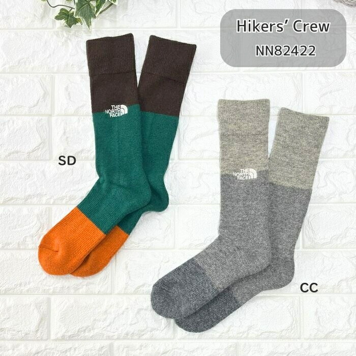 ザ・ノース・フェイス　NN82422　ハイカーズクルー［ユニセックス］［トレッキングソックス］メール便..