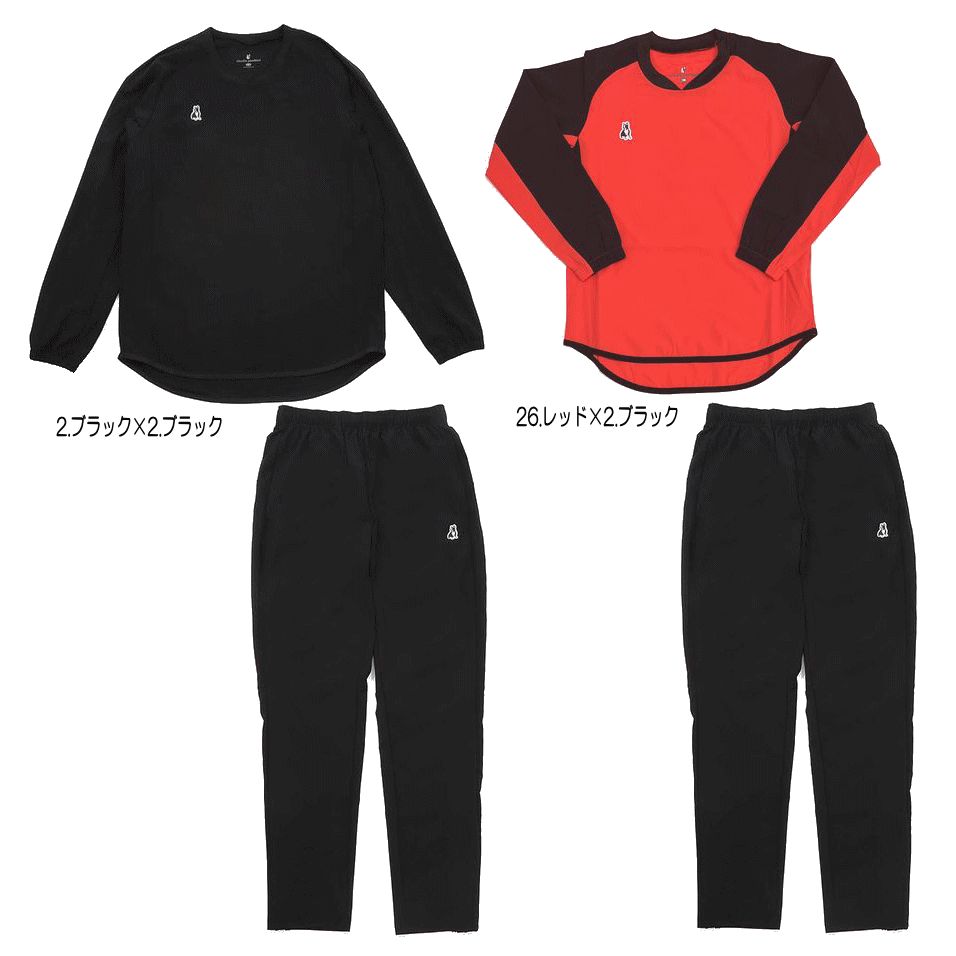 サッカージャンキー CP23D40K・CP23D41K ぴええん音頭+1ストレッチピステトップ・ ぴええん音頭+2ストレッチピステロングパンツセット[ジュニアピ...