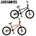 【最短即日出荷】ARESBIKES エディットAL 18インチ 2023年モデル アーレスバイク ADIT-AL BMX キッズバイク 子供自転車