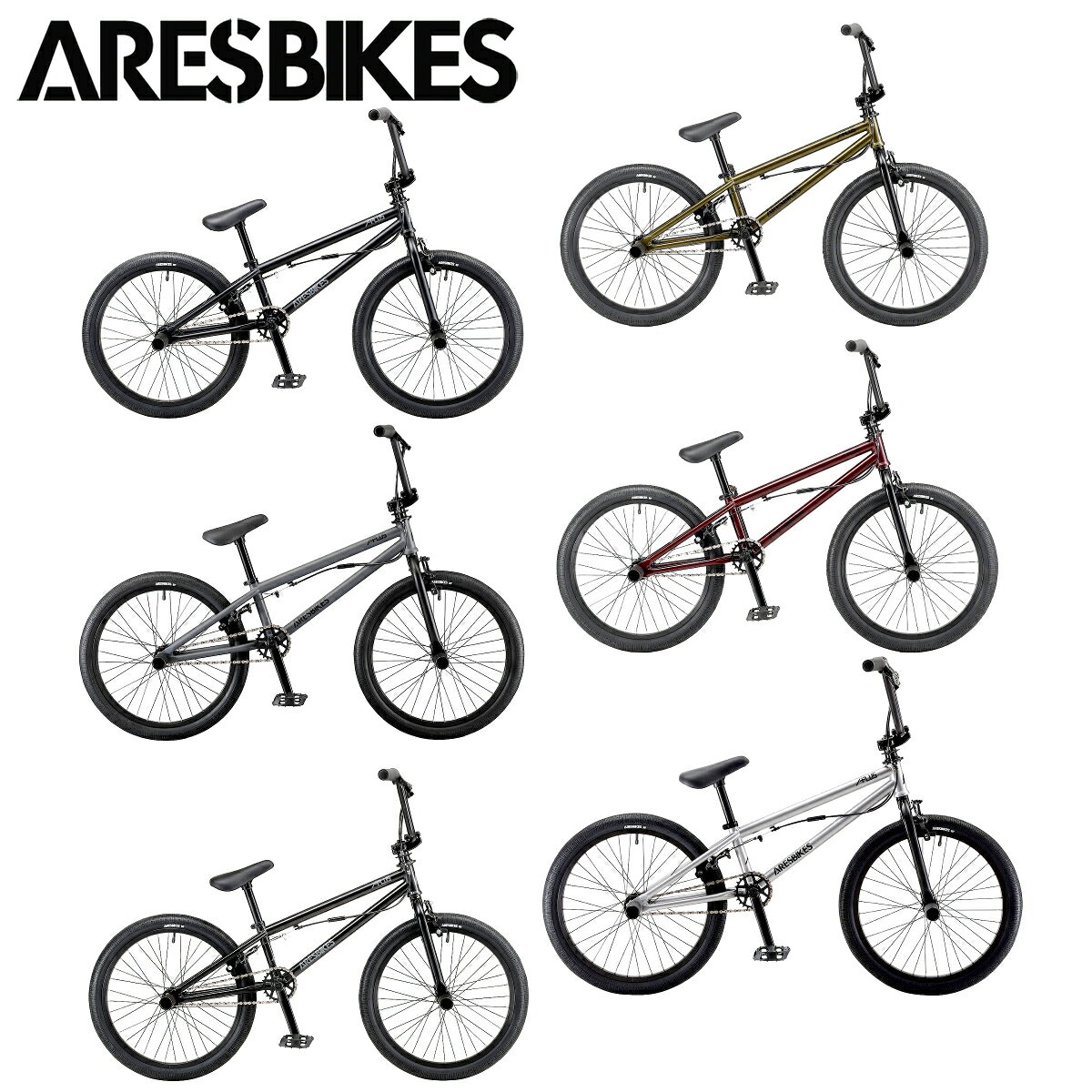 ARESBIKES アプラス 20インチ 2023年モデル アーレスバイク APLUS BMX 自転車