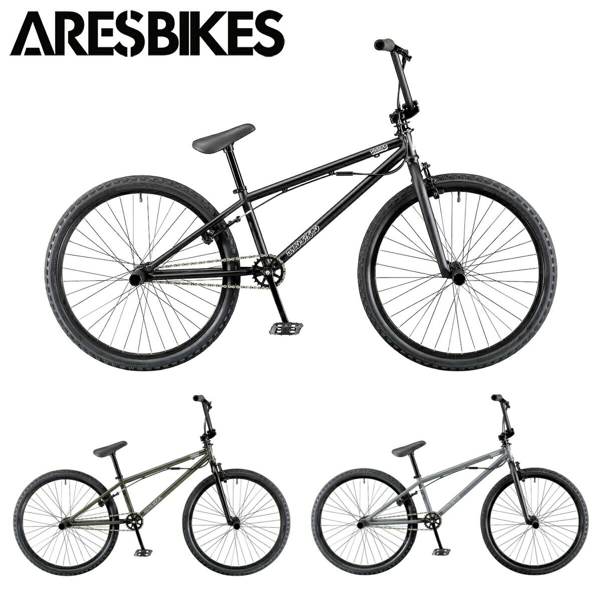 【最短即日出荷】ARESBIKES スティーロFS 24インチ 2023年モデル アーレスバイク STEELO FS 24 BMX 自..