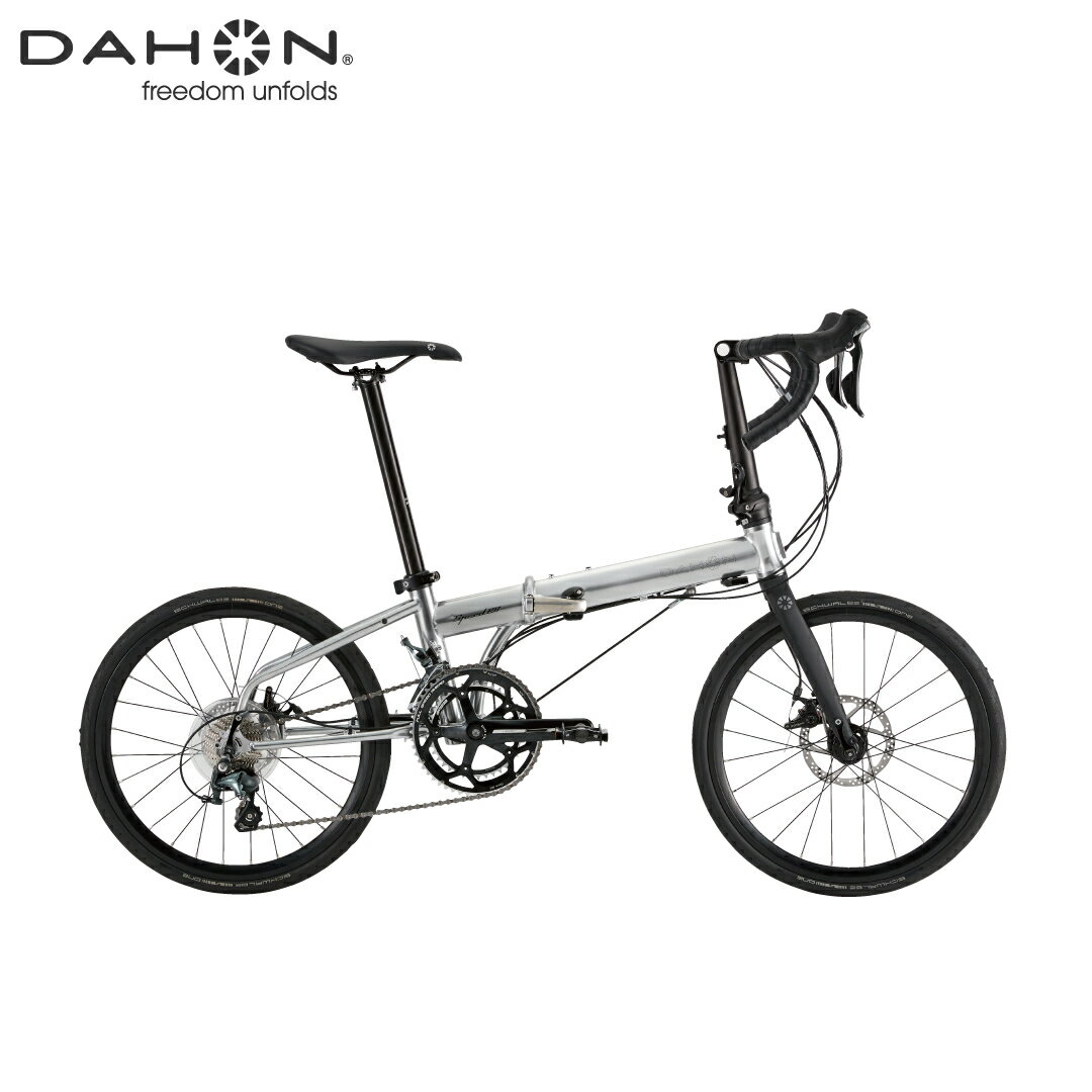 【22年5月以降】DAHON スピードRB 2022年モデル ダホン Speed RB 折りたたみ自転車