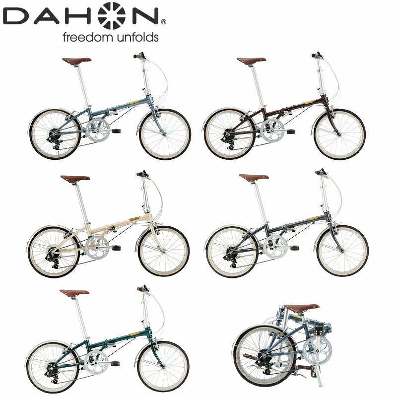 【期間限定特価】【最短即日出荷. メーカー在庫有り】ダホン BOARDWALK D7 2023年モデル DHAON ボードウォークD7 フォールディングバイク 折りたたみ自転車