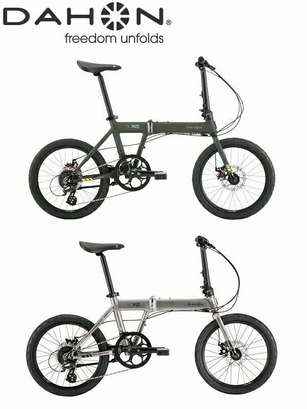 ダホン HORIZE DISC 2023年モデル DHAON ホライズディスク 　グレー　フォールディングバイク 折りたたみ自転車