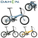  z Visc EVO 2024 DAHON BXNGH tH[fBOoCN ܂肽ݎ]