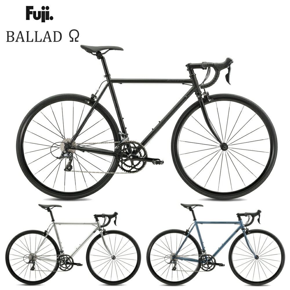 【最短即日出荷・メーカー在庫有り】FUJI バラッドオメガΩ 2024 フジ BALLAD OMEGA ロードバイク 自転車
