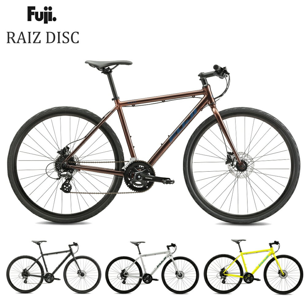 【メーカー在庫有り】 FUJI ライズディスク 2024 フジ RAIZ DISC クロスバイク 自転車