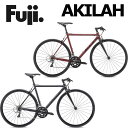【店舗受取・西濃運輸支店止め送料無料】FUJI AKILAH 2026 フジ アキラ 自転車