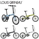 【メーカー在庫あり】ルイガノ イーゼル6.0 2022 LOUIS GARNEAU EASEL6.0 折りたたみ自転車