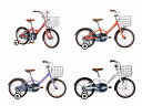 【メーカー在庫あり】ルイガノ K16 PLUS 2023【16インチ 95-115cm】LOUIS GARNEAU K16プラス キッズバイク ジュニアバイク 子供用自転車 補助輪付き