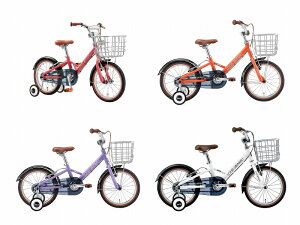 【最短即日出荷】ルイガノ LGS-K16 PLUS 2022 LOUIS GARNEAU キッズバイク供用自転車ジュニア自転車キッズ自転車16インチ