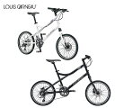 【6月入荷予定】ルイガノ イーゼル9.0 2022 LOUIS GARNEAU EASEL9.0 ミニベロ 小径車 その1