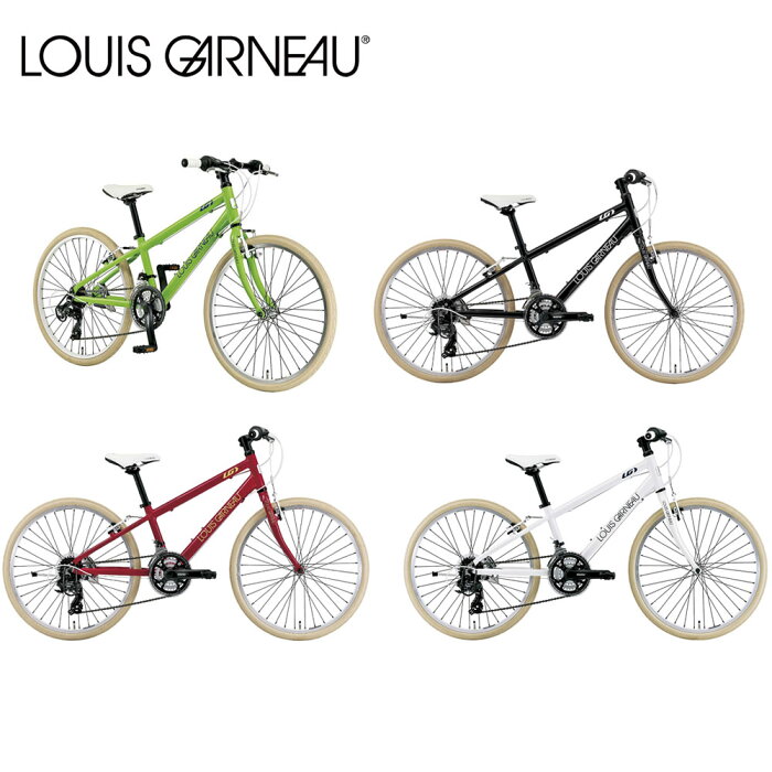 【メーカー在庫あり】ルイガノ J24 CROSS 2022 LOUIS GARNEAU ジュニア用クロスバイク 子供用自転車ジュニア自転車キッズ自転車24インチ