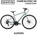 【メーカー在庫有り】限定カラーMARINBIKE FAIRFAX DISC SE Limited Color 2025年モデル マリンバイク フェアファックスデ...