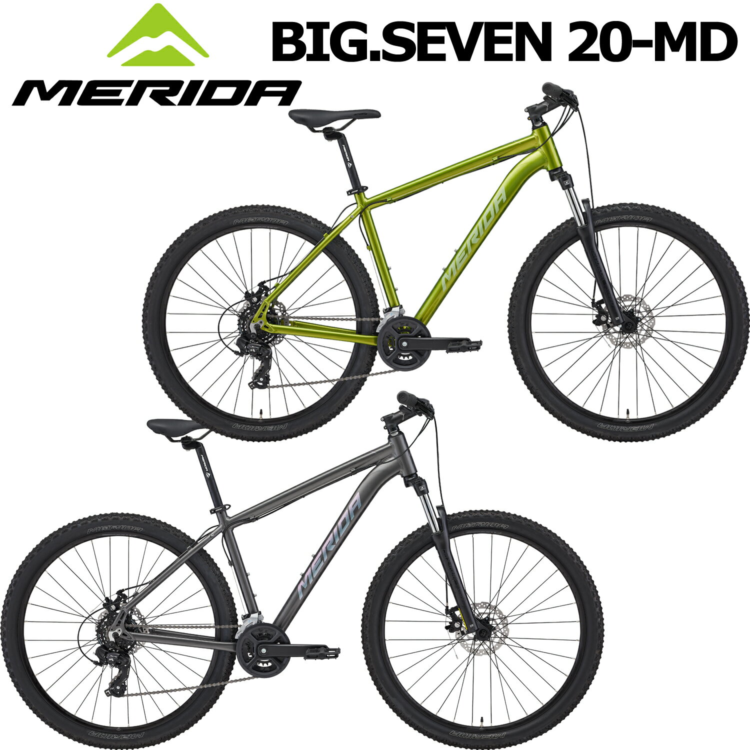 【店舗受取・西濃運輸支店止め送料無料】【メーカー在庫有り】MERIDA BIG SEVEN 20-D 2026モデル メリ..