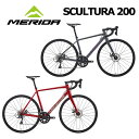 MERIDA SCULTURA 200 2026モデル メリダ スクルトゥーラディスク 200 ロードバイク ドロップハンドル カーボンフォーク 自転車