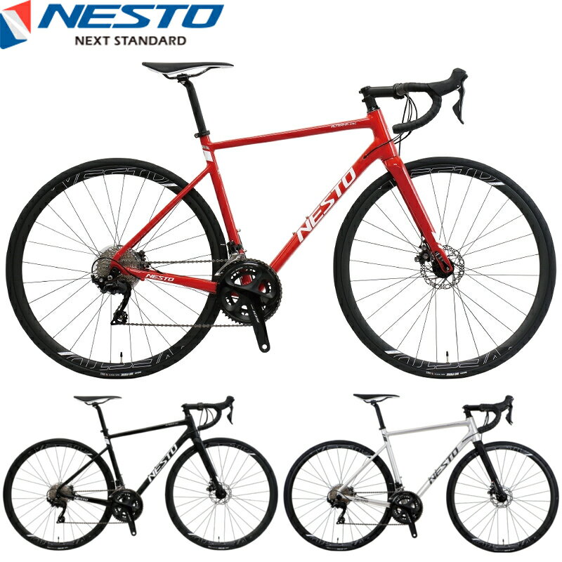 NESTO オルタナディスク 2024 ネスト ALTERNA DISC ロードバイク 自転車