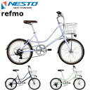 NESTO ե 2024 ͥ refmo ߥ˥٥Х ¼ž