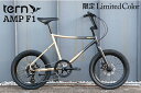 マルチなシーンに対応した次世代ストリートバイク ネオクラシック F1 BMX SPEEDS 1 x 8 WEIGHT 12.4 kg (27.3 lb) GEAR INCHES 28" - 98" (3.07 - 7.81 m) FRAME SIZES 460(20"/406) : 155 - 165cm / 500(20"/406) : 165 - 175cm MAX LOAD WEIGHT 110 kg (242.5 lb) FRAME Tern x Kitt Design, Chromoly, tig-welding FORK Hi-tensile straight fork STEM Forged Alloy, ?28.6, 48mm HEADSET Threadless alloy HANDLEBAR BMX bar steel bar, ?22.2, 680mm GRIPS/BAR TAPE Kitt custom / black SADDLE Kitt Custom / black SEATPOST Forged, Alloy, ?27.2 / 300mm FRONT BRAKE Mechanical Disc Brake, TEKTRO MD-M280 REAR BRAKE Mechanical Disc Brake, TEKTRO MD-M280 BRAKE LEVERS Alloy lever FRONT WHEEL Kitt Custom, Crow 2.0 for Disc, 20mm Height, 28H, 100mm REAR WHEEL Kitt Custom, Crow 2.0 for Disc, 20mm Height, 32H, 135mm TIRES KENDA K-RAD, 20×1.95, F/V SHIFTER(S) Shimano SL-M310, 1×8 spd. FRONT DERAILLEUR N/A REAR DERAILLEUR Shimano RD-M310-L, Altus, 8 spd. CRANKSET Kitt Custom Alloy, 52T CASSETTE/FREEWHEEL Shimano, CS-HG31, 11-32T, 8spd. PEDALS Plastic Black KICKSTAND Single Center kickstand, aluminum ※商品の仕様は予告無く変更される場合がございます。また、掲載されています写真は実際の品と異なることがございます。 ※ご注文後のサイズおよびカラー変更は受け付けておりません。