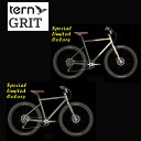 【3月入荷予定】ターン GRIT LIMITAD COLOR 2024年モデル TERN グリット リミテッド限定カラー クロスバイク クロモリ 自転車