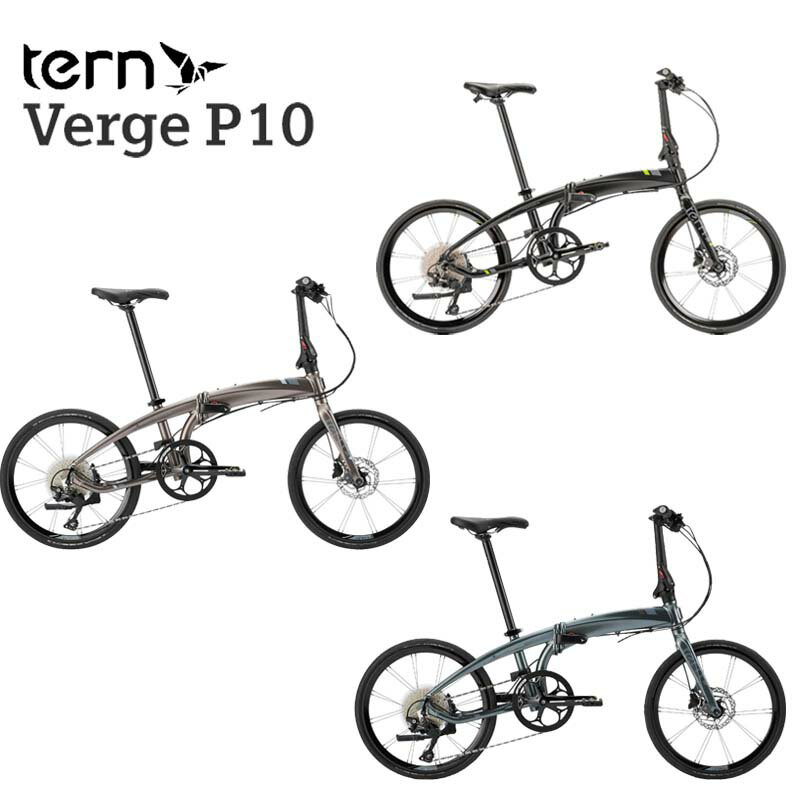 ڥ᡼߸ͭۥ Verge P10 2024ǯǥ TERN P10 եǥ󥰥Х ޤꤿ߼ž