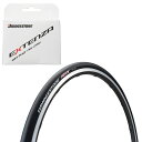 ブリヂストン R1X+超軽量チューブセット 700×25C+チューブ BRIDGESTONE エクステンザ EXTENZA