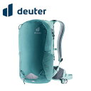 DEUTER レース 8 ディープシー/ジェード ドイター バックパック 自転車