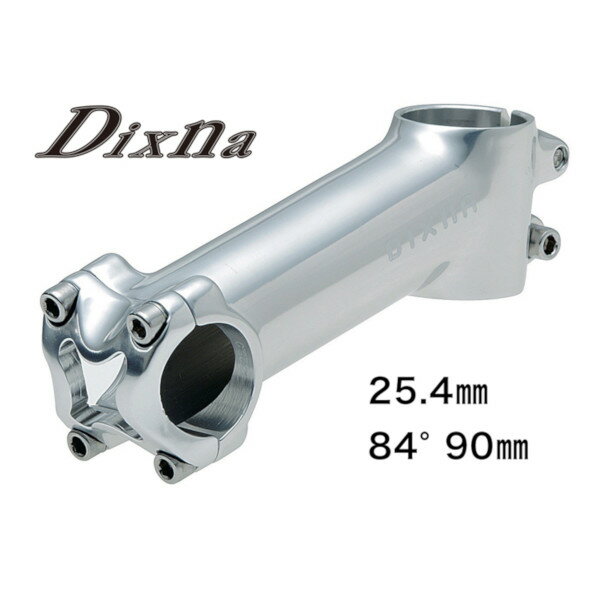 ディズナ リード ステム 25.4 84゜ 90mm シルバー/シルバー Dixna ステム 自転車