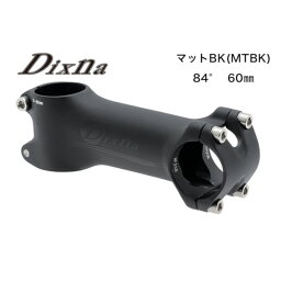 ディズナ V シェイプ ステム 84゜ 60mm マットブラック Dixna ステム 自転車