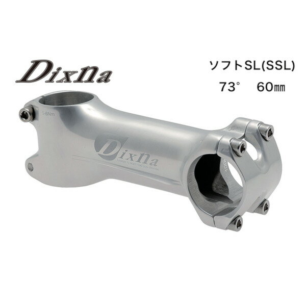 ディズナ V シェイプ ステム 73゜ 60mm ソフトシルバー Dixna ステム 自転車