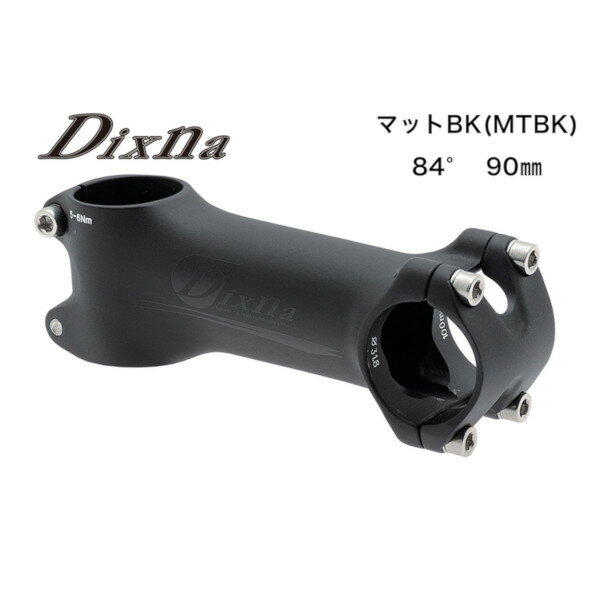 ディズナ V シェイプ ステム 84゜ 90mm マットブラック Dixna ステム 自転車
