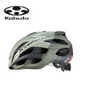 オージーケーカブト ヴォルツァ(VOLZZA)ヘルメット G-2 マットオリーブ OGK Kabuto 自転車 ヘルメット
