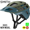 【メーカー在庫あり】SMITH フォーフロント2 2023モデル【Matte Moss/Stone / Lサイズ】スミス FOREFRONT2 ヘルメット 自転車