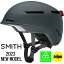 【メーカー在庫あり】SMITH ディスパッチ 2023モデル【Matte Slate / Lサイズ】スミス DISPATCH ヘルメット 自転車