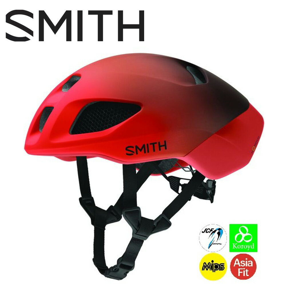 SMITH イグナイト 2024モデルスミス IGNITE 自転車ヘルメット