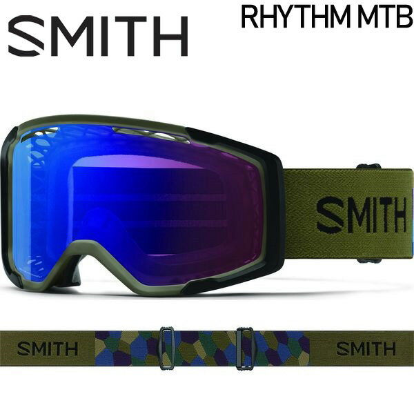 SMITH RHYTHM MTB Frame TRAIL CAMO | Lens CP Contrast Rose Flash&Clear スミス リズムエムティービー マウンテンバイクゴーグル