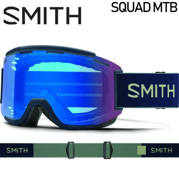 SMITH SQUAD MTB Frame MIDNIGHT NAVY/SAGEBRUSH | Lens CP Contrast Rose Flash&Clear スミス スカッドエムティービー マウンテンバイク ゴーグル 自転車