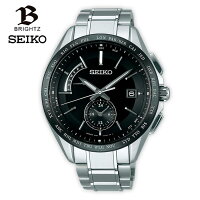 送料無料 贈り物 Seiko ケース ブライツ Saga233 セイコー 腕時計 時計 メンズウォッチ クリスマス メンズ 男性 ソーラー電波時計 10気圧 防水 シンプル 高級感 シルバー 大人 チタン ケース ワンプッシュ ワールドタイム機能 贈り物 プレゼント 誕生日 記念品 送料無料 贈り物 Seiko ケース ブライツ Saga233 セイコー 腕時計 時計 メンズウォッチ クリスマス メンズ 男性 ソーラー電波時計 10気圧 防水 シンプル 高級感 シルバー 大人 チタン ケース ワンプッシュ ワールドタイム機能 贈り物 プレゼント 誕生日 記念品