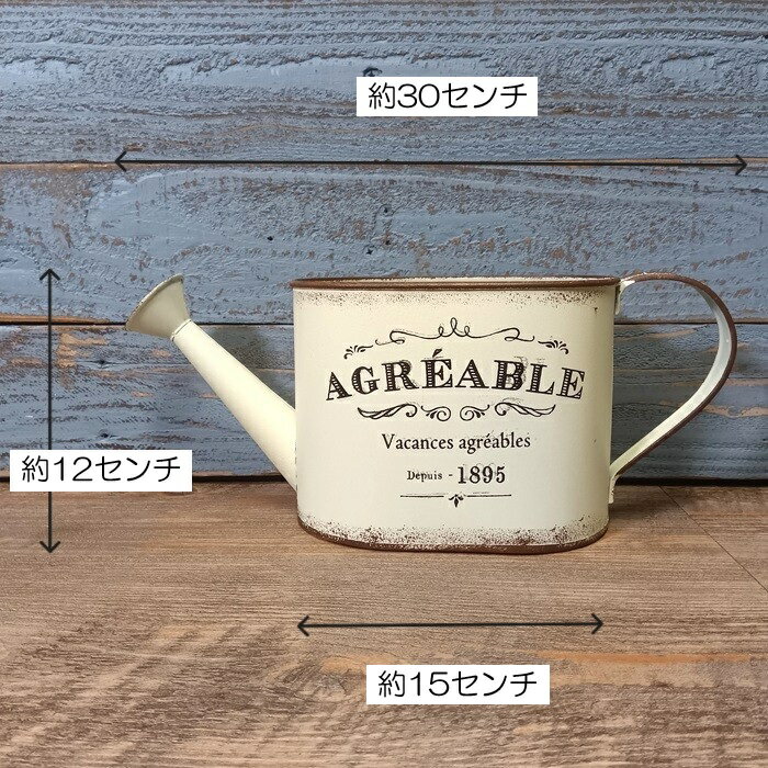 ガーデニング雑貨 植木鉢 プランター ブリキポット ブリキ バケツ 鉢 鉢カバー ガ...
