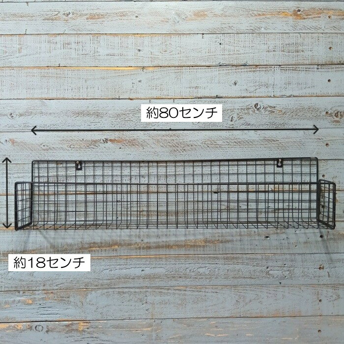 ガーデニング雑貨 ワイヤーバスケット アイアンバスケット 鉢カバー プランター ガ...