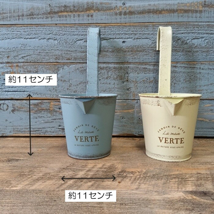ガーデニング雑貨 植木鉢 プランター ブリキポット ブリキ バケツ 鉢 鉢カバー ガ...